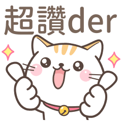 評價圖片 1